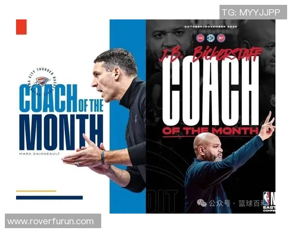 “最佳防守第六人”｜ 您的主教练已经上场