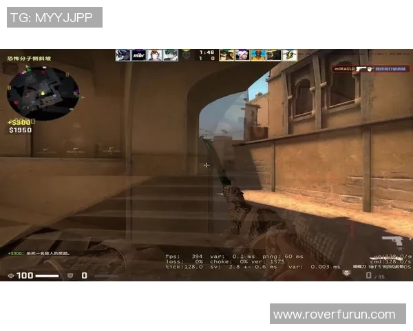 全新体验！奥特：狄龙喷我临场指挥糟糕 他的话难听却说得没错